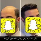 بواريك تركيب انجليزي واوروبي