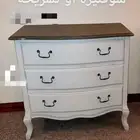 كمدينه