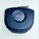 غطا ارباق جيب شروكي مديل 2014 الى 2021