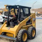 شيول بوبكات للايجار