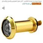 عين سحرية للباب تركيب عين سحرية للباب لحمايتك وحماية اسرتك