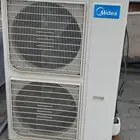مكيف سبيلت مخفي