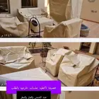 أغطية حماية للجلسات الخارجية