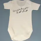تشيرتات اطفال طباعة
