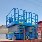 سيزرلفت للأجار scissorlift for rent