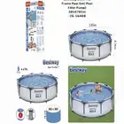 احواض سباحة مسابح للاطفال والكبار ( Best Way )