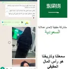 الزيت الاصلي من الوكيل الحصري المستشرق