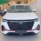 أقوى عرض في بداية العام CS35 2025 بسعر 64الف شامل
