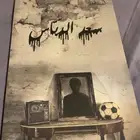 روايات