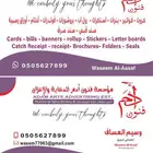 مطبوووعات