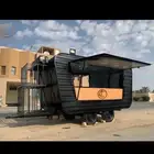 تفصيل فود ترك