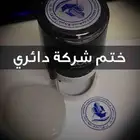 مطابع مطبعة طباعه اختام استكر فواتير بروشور كروت اكواب