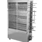 شوايه دجاج . 6 اسياخ Chicken Grill GRCS6