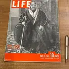 مجله لايف غلاف الملك عبدالعزيز عام 1943 ميلادي