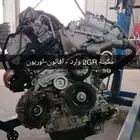مكاين تويوتا و سوزوكي ومتسوبيشي