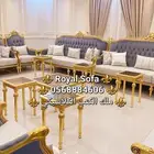عروض روعه على كافة انوع مجالس الكنب