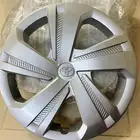 طيس طقم يارس 2024 وكالة جديد