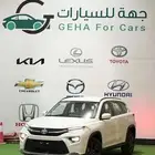 تويوتا أوربان كروز GL استاندر و GLX فل كامل موديل 2026