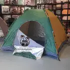 ناموسيه و خيمه نام وانت مرتاح من الناموس والدواب