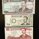 عملات العراق صدام حسين