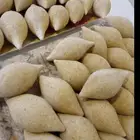 كبة مفرزنة للحجز والطلب واتس