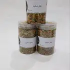بصل ملون للتزيين الارز والسلطات والكثير من الاطباق