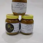 بهارات لذيذه ريحه ومذاق مع كل الطبخات والصواني