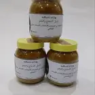 المنتجات متوفره بمحمصه نسايم هيل تبوك حي الحمراء