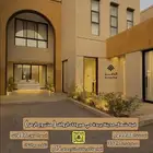 للبيع فيلا مودرن شمال بريدة ( مشروع الرمز)