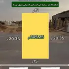 للبيع قطعة ارض سكنية حي البساتين شرق بريدة