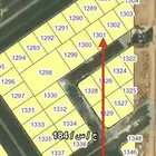 ارض سكنيه للبيع