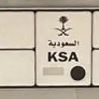 لوحة مميزة