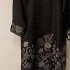 عباية جديدة مقاس 52