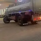 عايدي لايجار