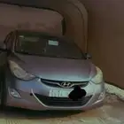 النترا