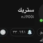 حساب سناب 33000 نقطه (قابل للتفاوض )