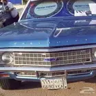 علامة امبالا 1969