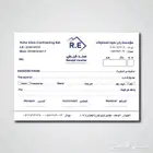 سندات الصرف والقبض بااعلي جودة طباعة وتصميم