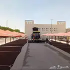 اسفلت زفلته أمام منازل ومحلات