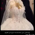 فستان زواج
