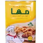عرض كسر اسعار زيت المها 17 لتر