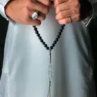 زواج