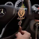 اهدي من تحب تعليقة سياره بالاسم والشعار حسب الطلب