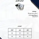 حوض غسيل احواض غسيل استيل حوض غسيل خضار دجاج