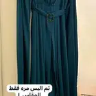فساتين ناعمة