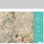 ارضيةللبيع او البدل بسيارة