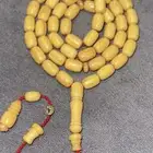 مسباح بكلايت