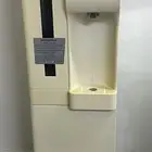 برادة مياة