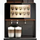 مكينة قهوة ذاتية أوتوماتيك