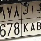 للبيع لوحه مميزه خصوصي